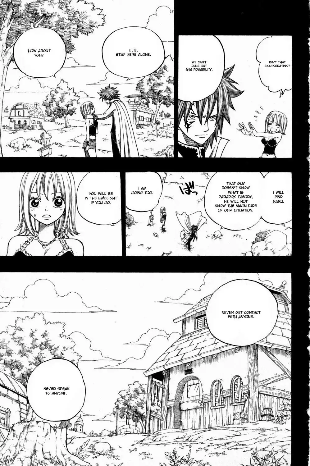 Rave Master Chapter 251 9